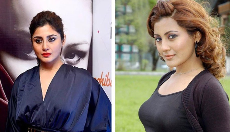 rimi sen